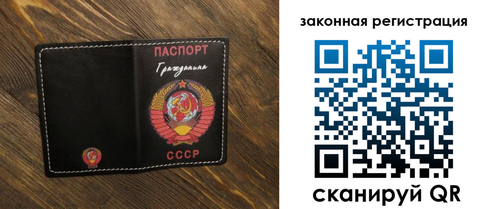 пропишу в квартире в Топках